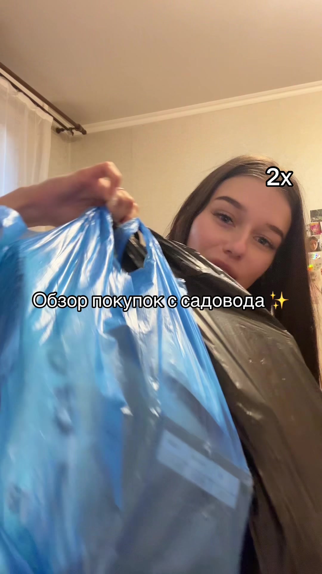 @wow