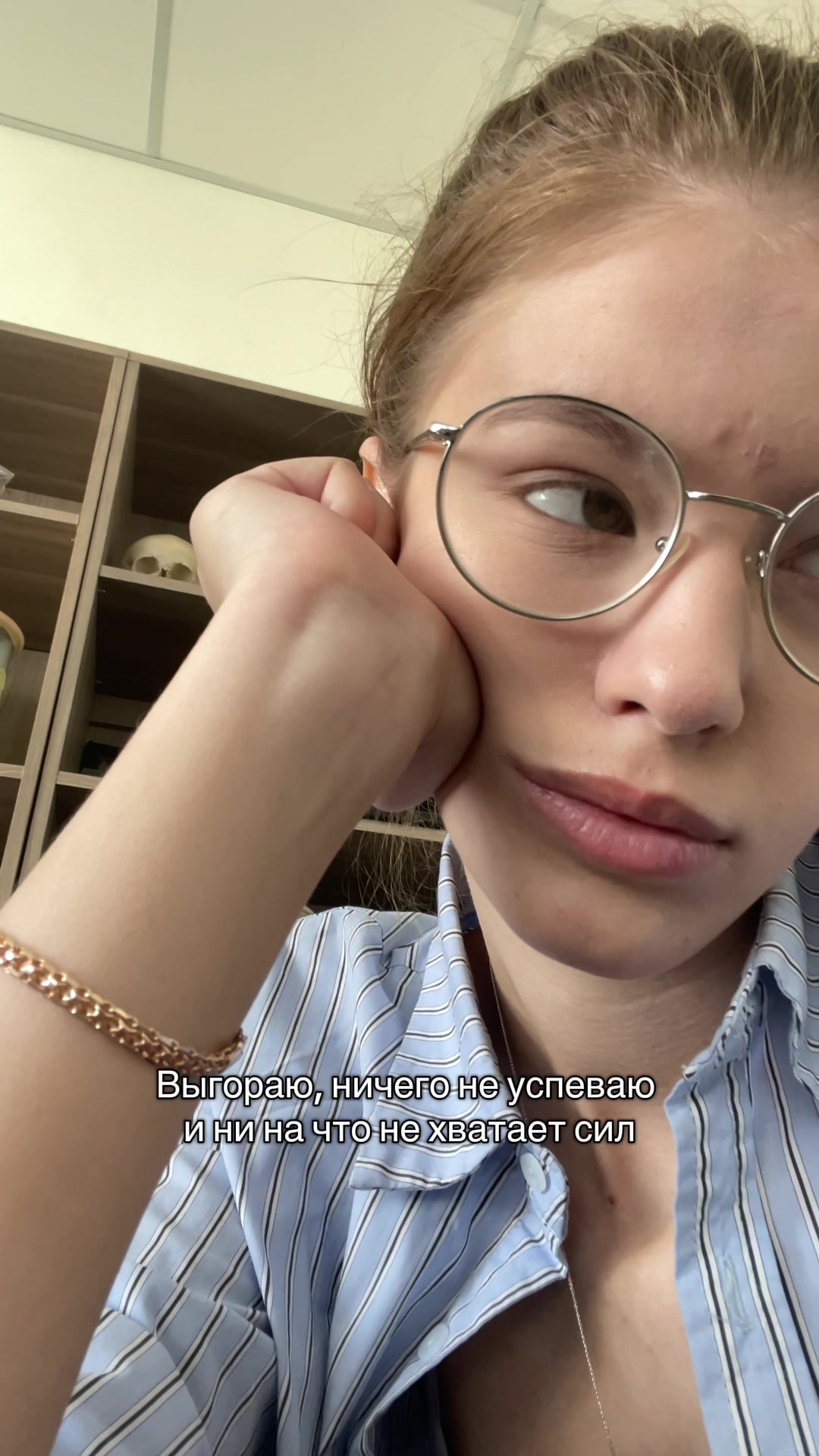 @тгк: палечка максимовна