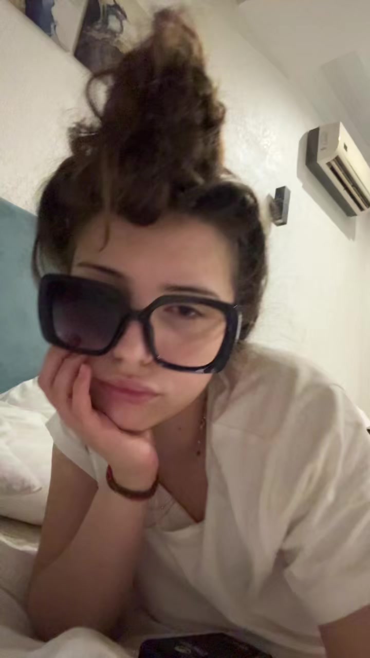 @ня
