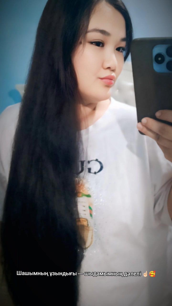 @💖✨
