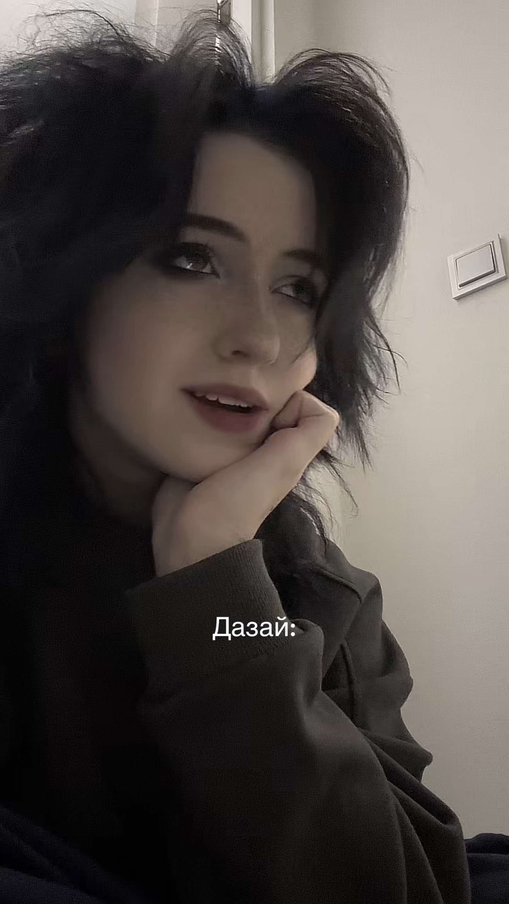@Самозванец