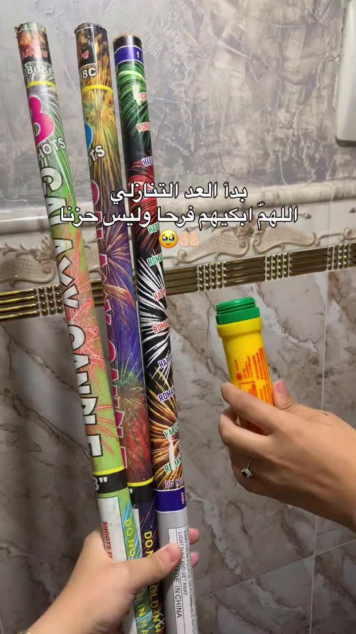@Roza___bh1