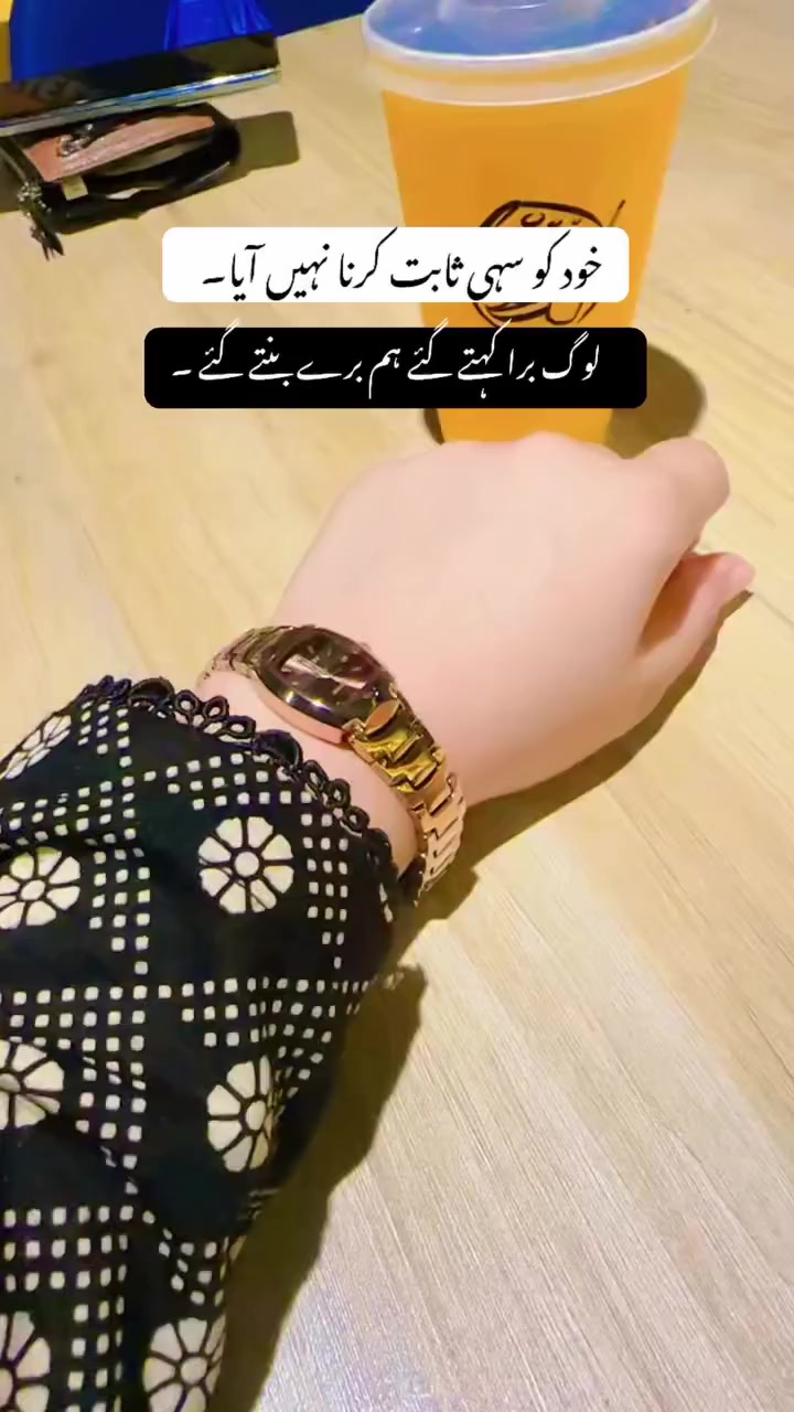@Angel 😇