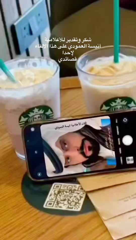 @❇ ✪فهد الروضان التميمي✪ ❇