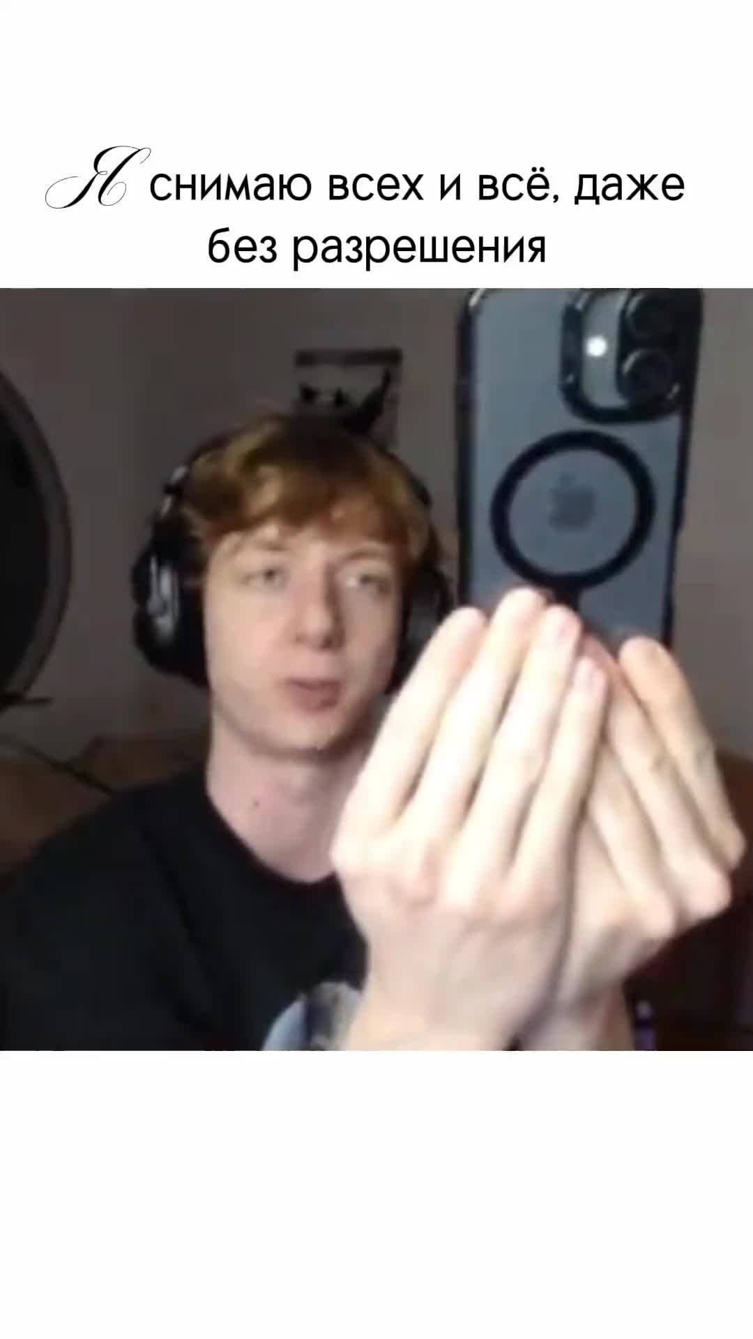 @лента REJI