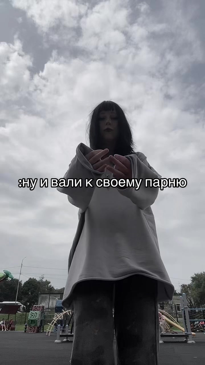 @тгк:хзшка