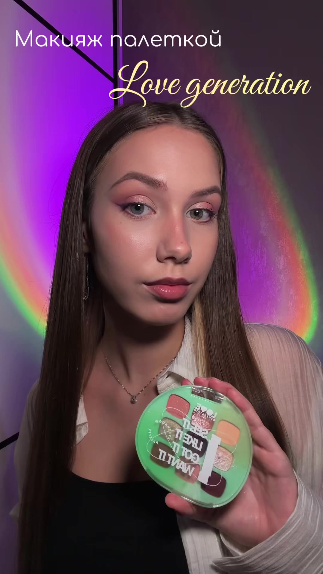 @Kombucha