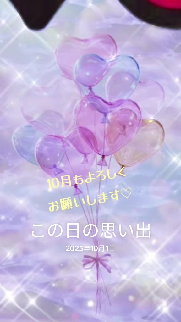 @๐ฒ๏ธ๐คใใ๐บ