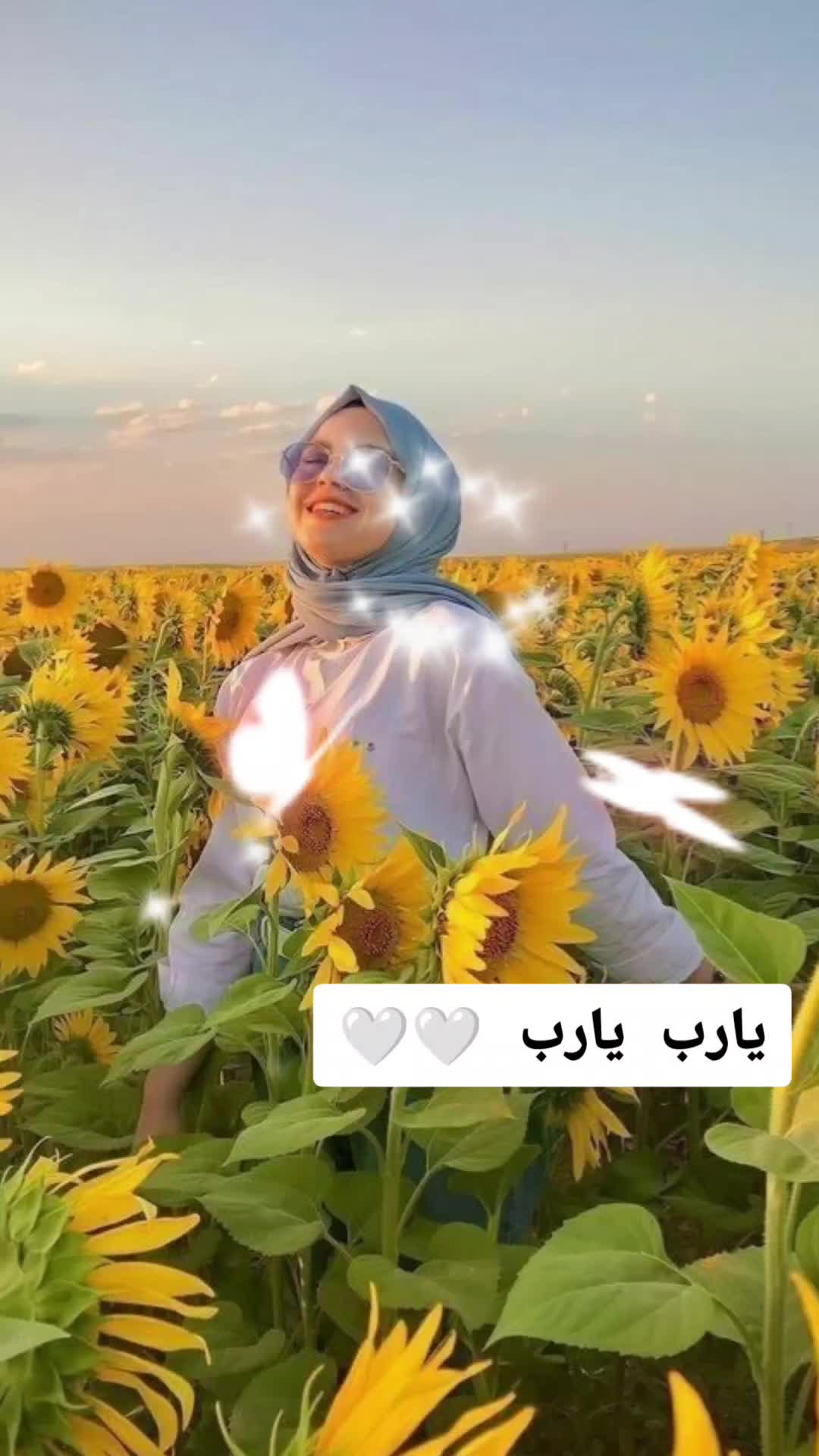 @ﺳَۅࢪيُة🦋