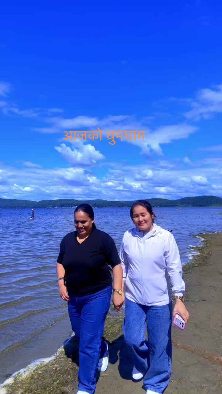 @Chanda Khadka