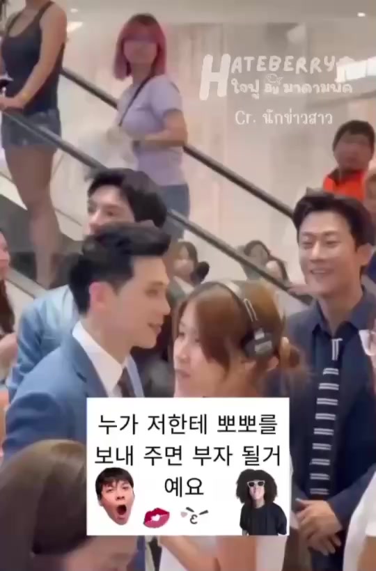 @hateberryjaifu_madampark