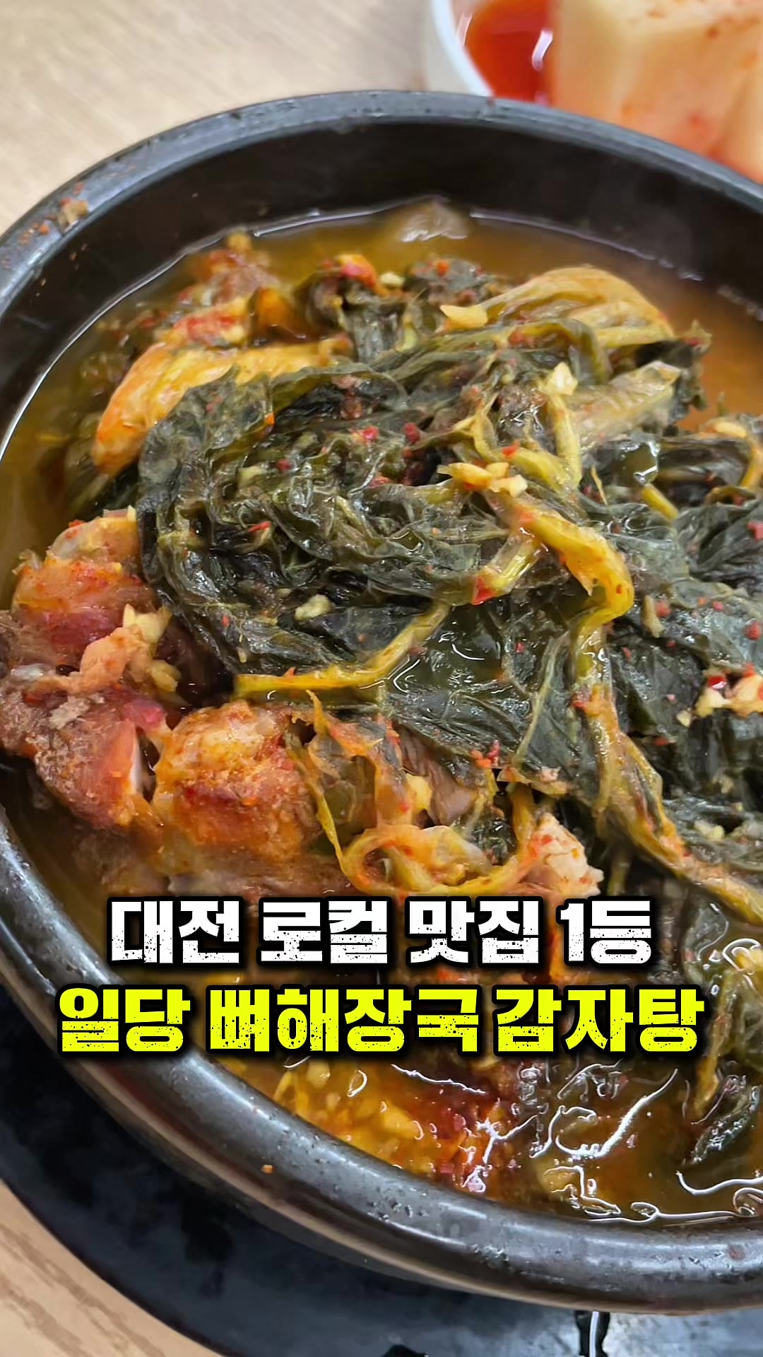 @꾸슐랭