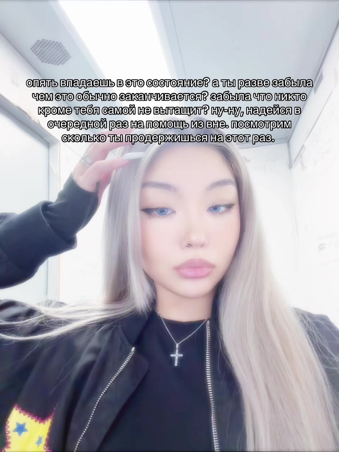 @ur_lil_monkey1