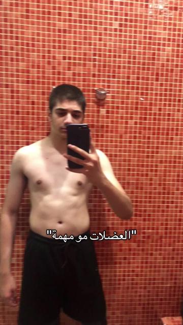 @Wasim