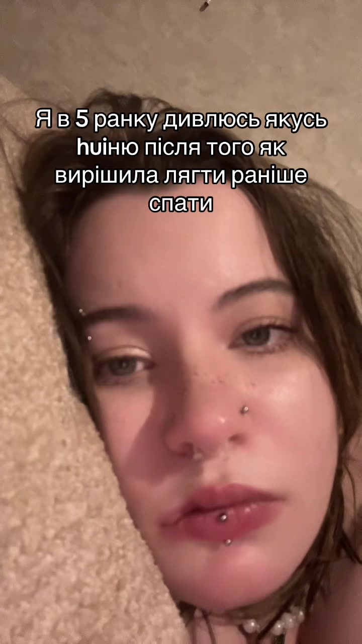 @жаб'ячий крінж