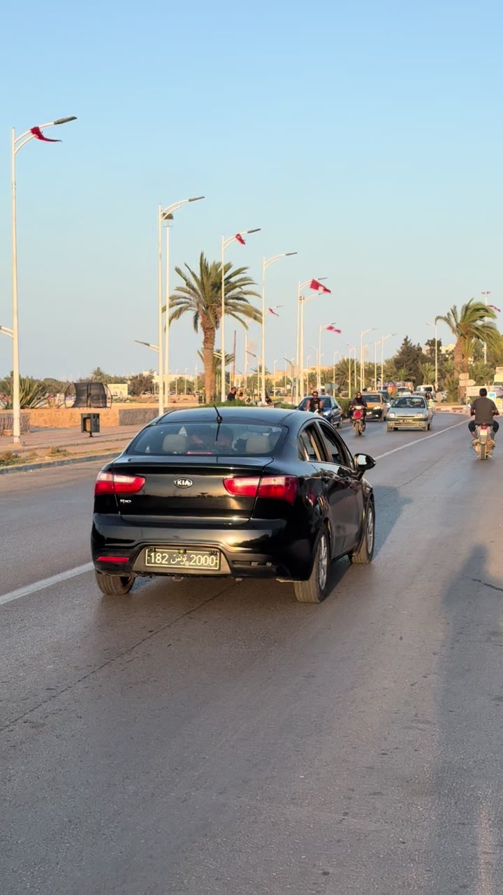 @رامو رامو