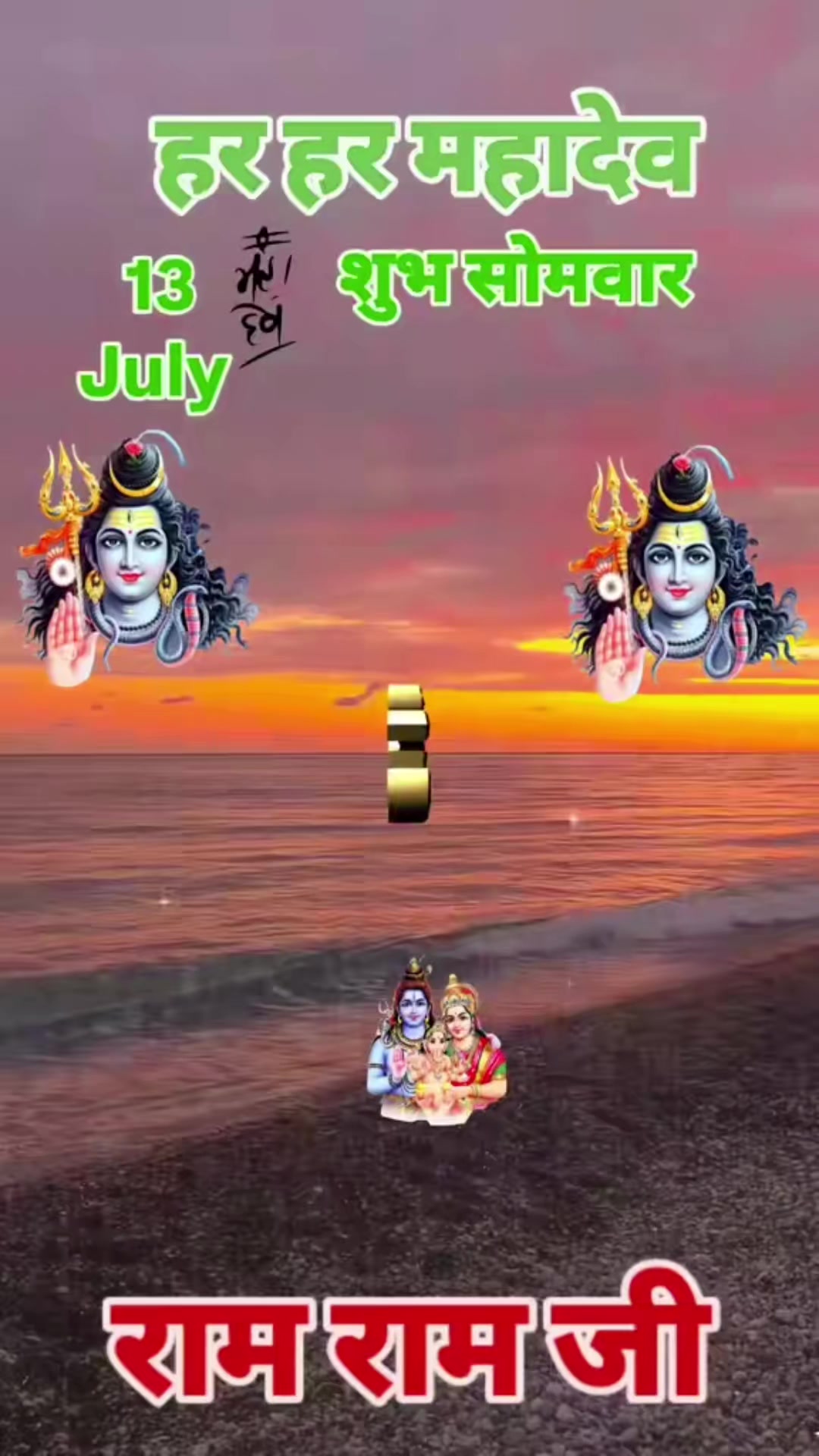 @Sadanand Thakur