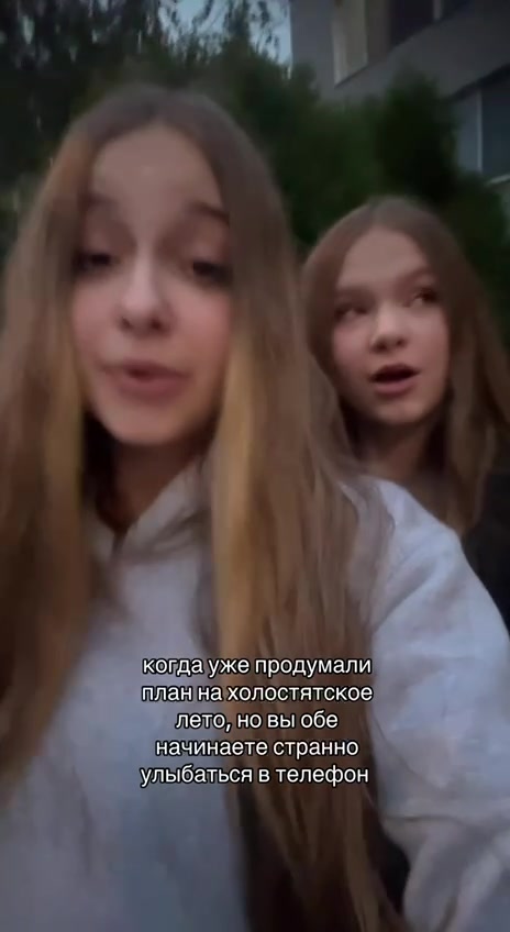 @аляшка