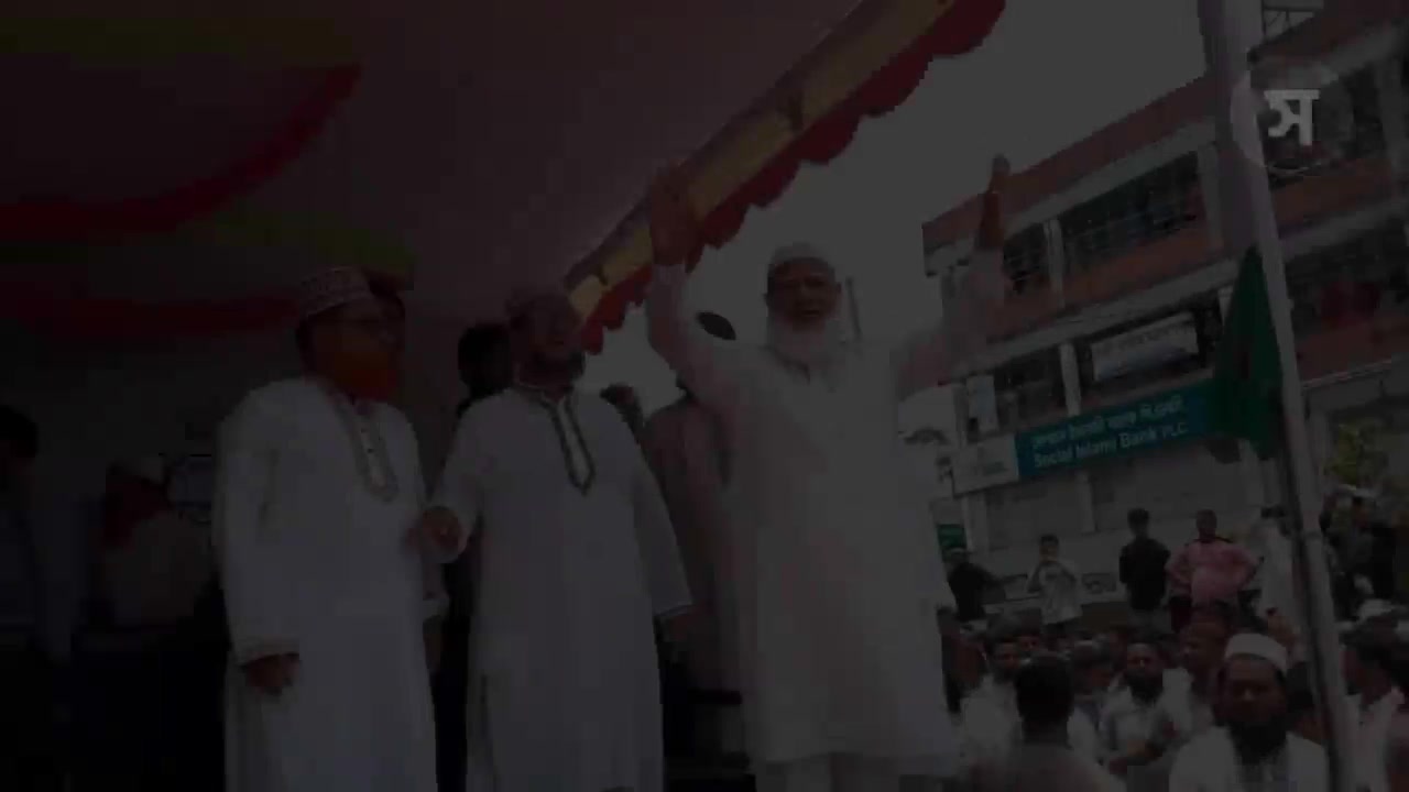 @Mizan Sikdar