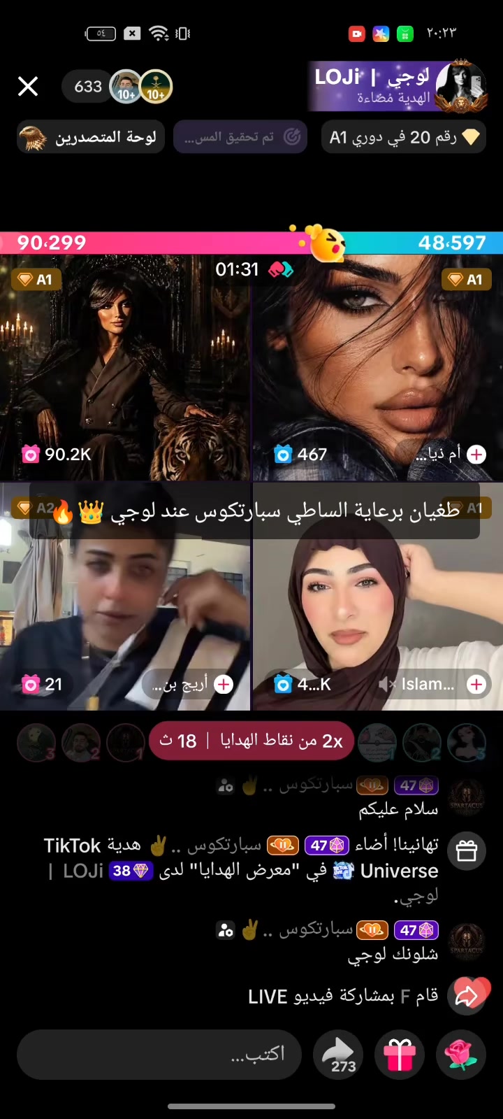 @Saeed