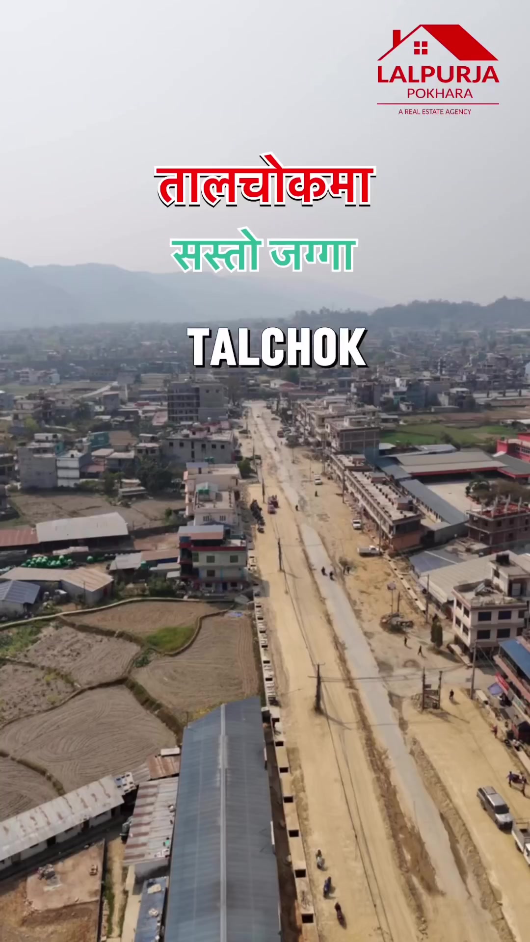 @Lalpurja Pokhara