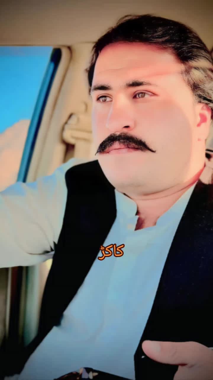 @✨✨طارق خان💫💫