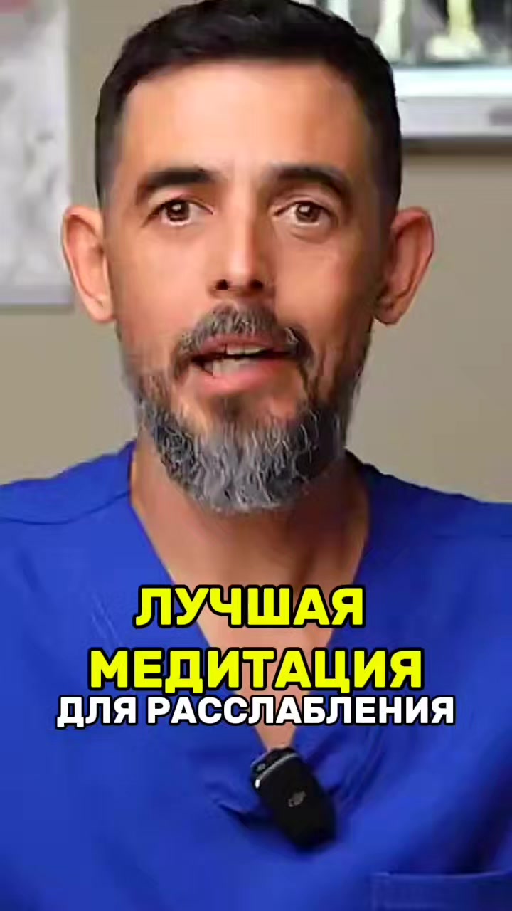 @Dr.Masgutov