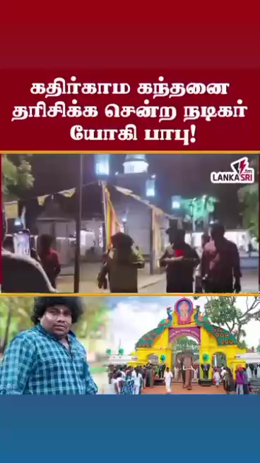 @❤️❤️ Chandran❤️🩹kokilavani