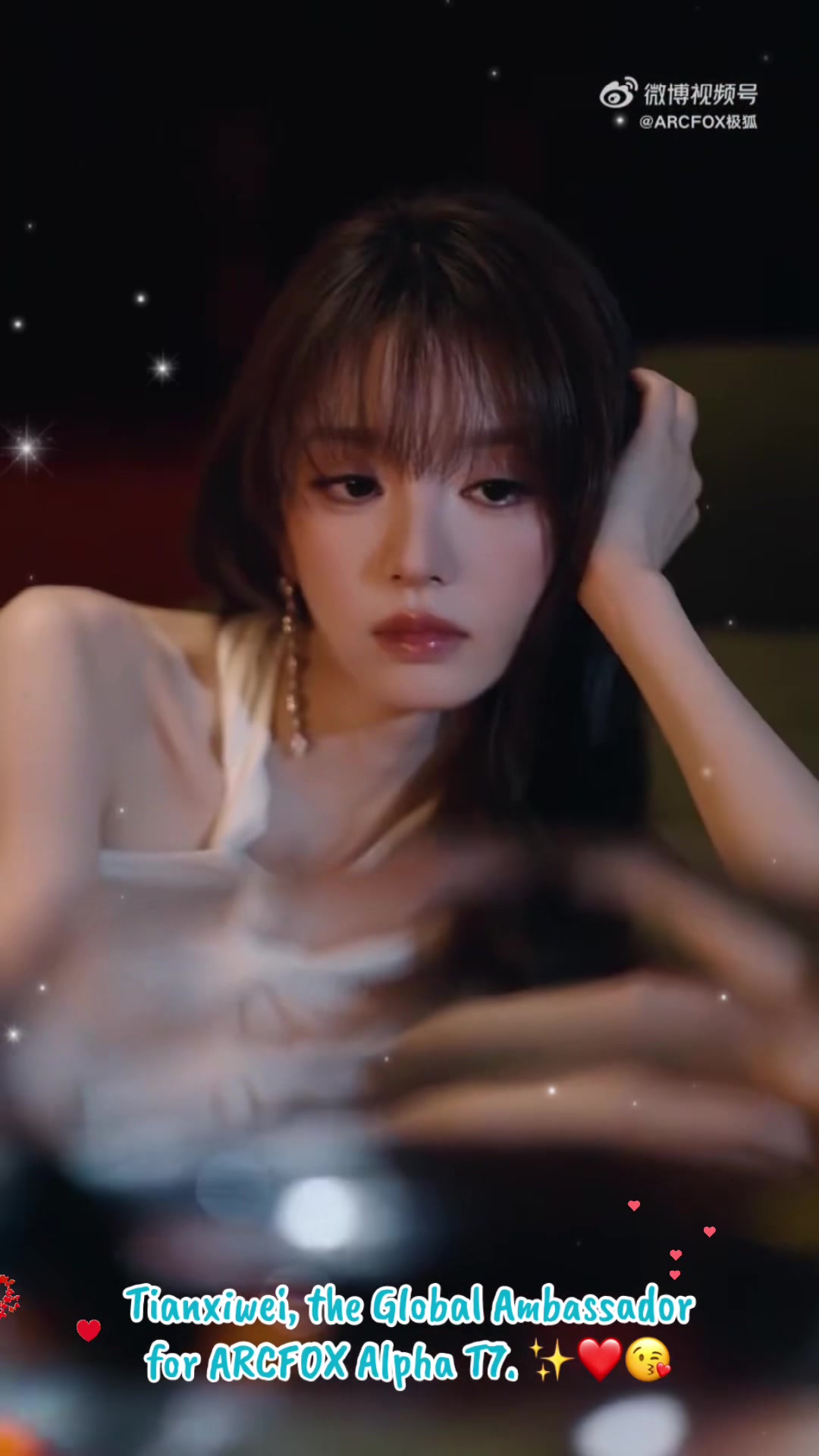 @𝓐𝓻𝓲𝓮𝓵𝓶𝓪𝔂⋆。°✩ 𝓞𝓗𝓥𝓥