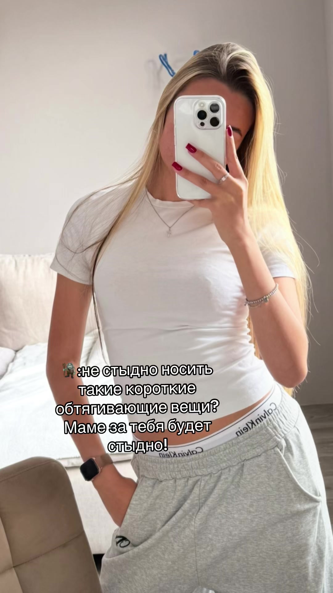 @annxwl_l