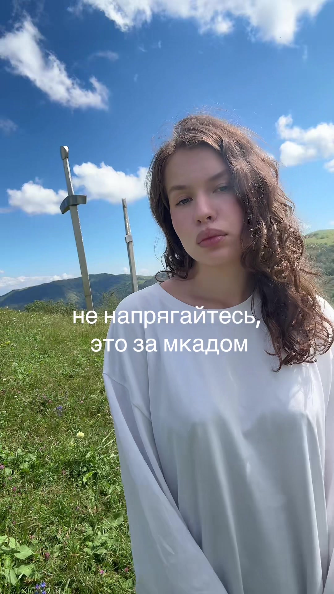 @алина марковка