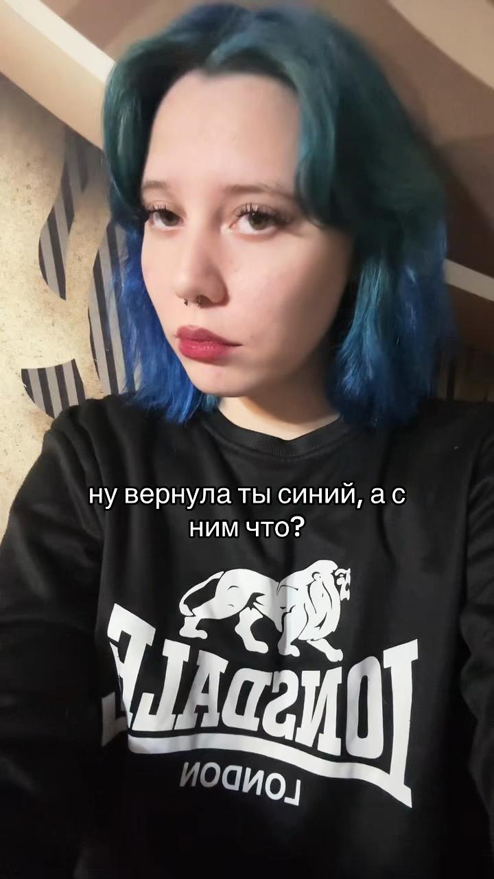 @🇩🇪мать карланов🕸️