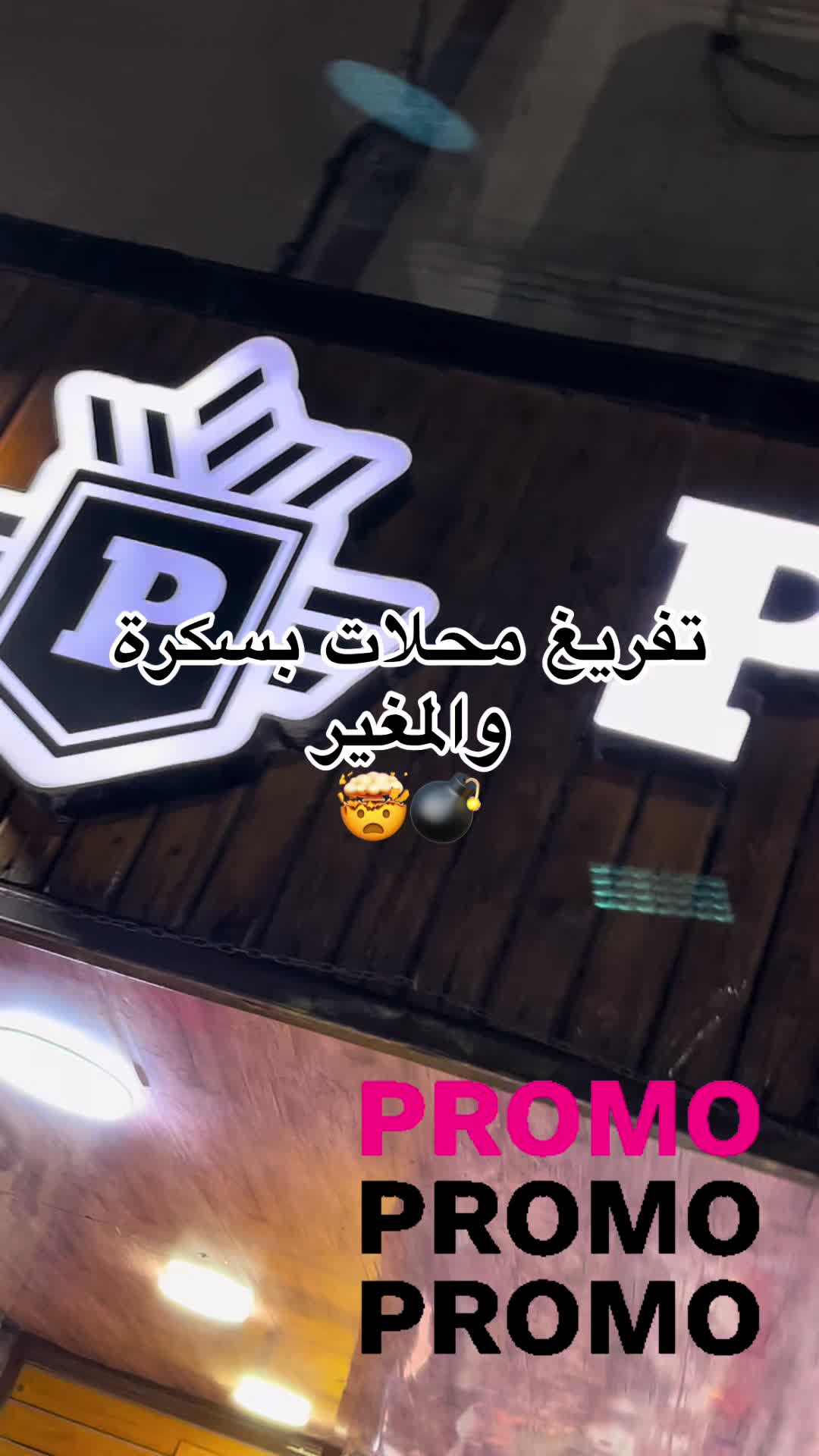 @Boutique Patron 07🥇