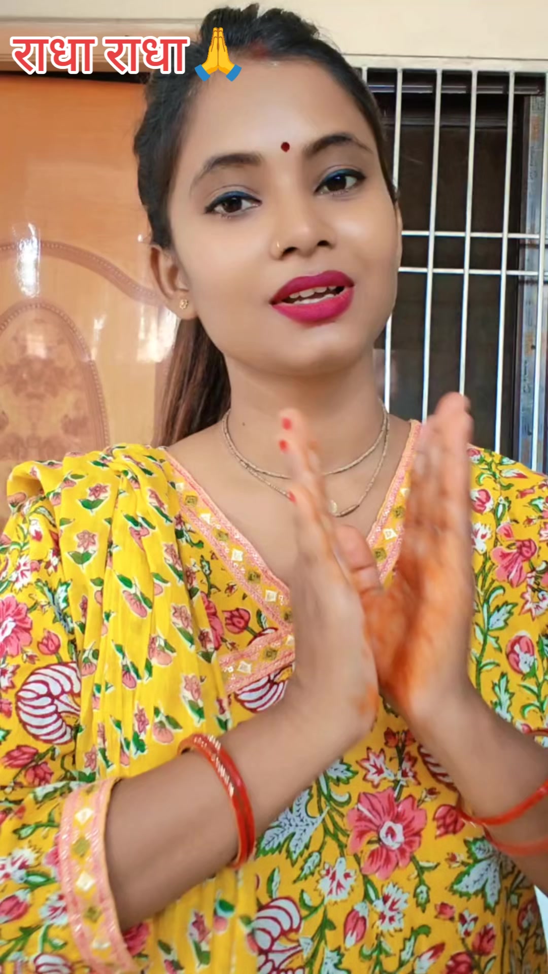@📿शिव 🔱की ❤️ शक्ति 🔱