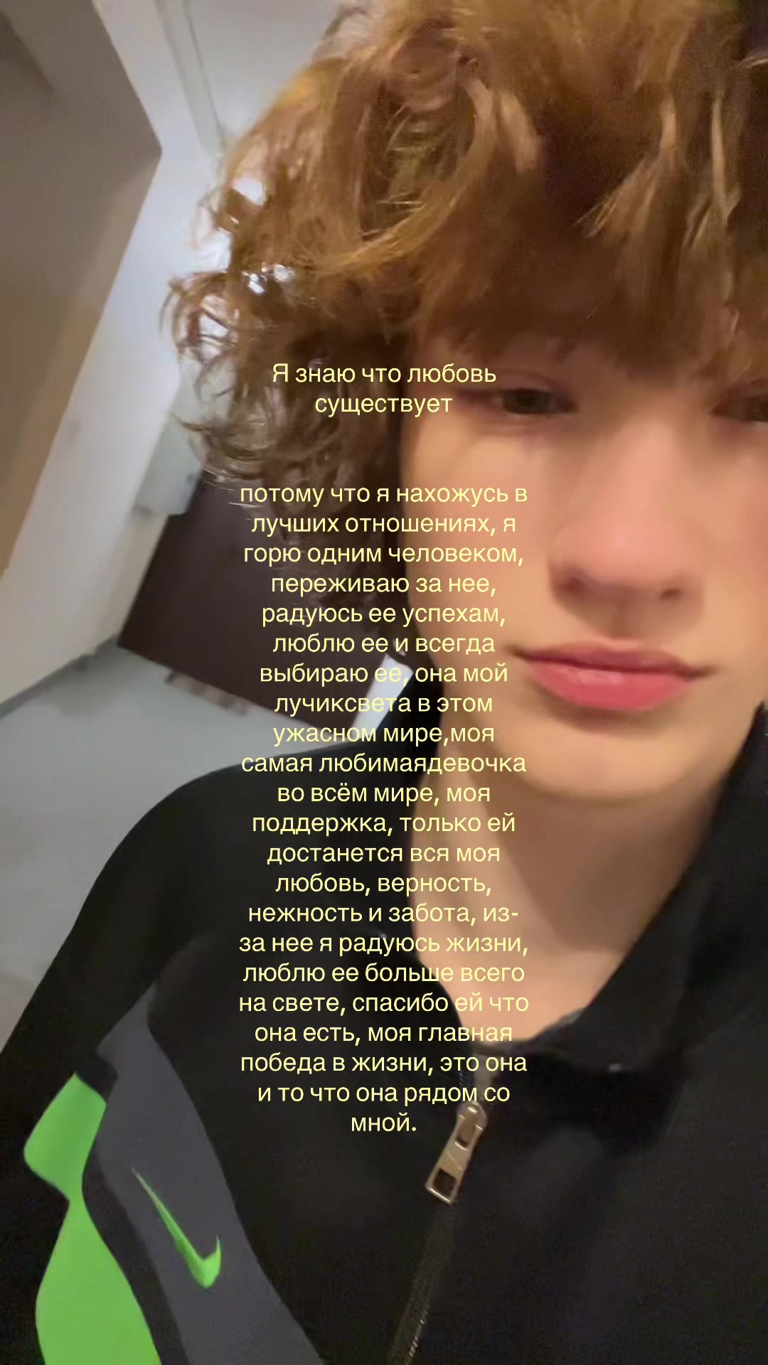 @Данька