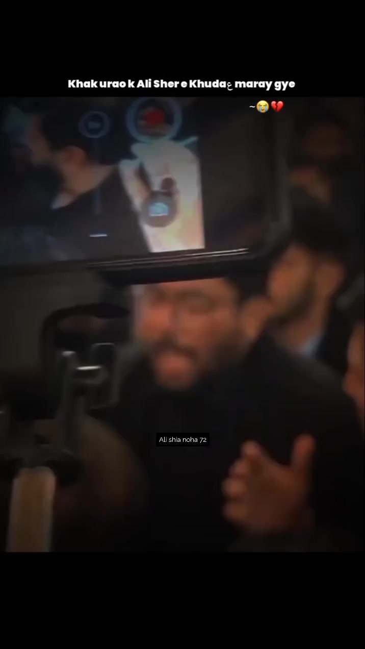 @عزادار حسین ع🫀