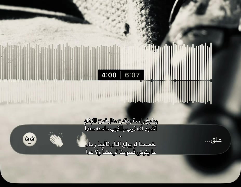 @7HN