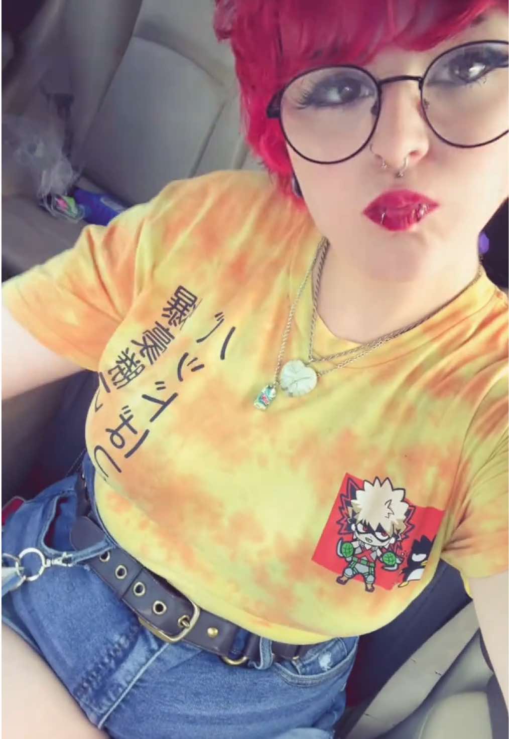 @3msightful