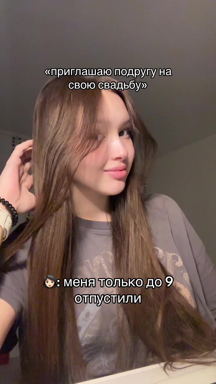 @ариша любимова