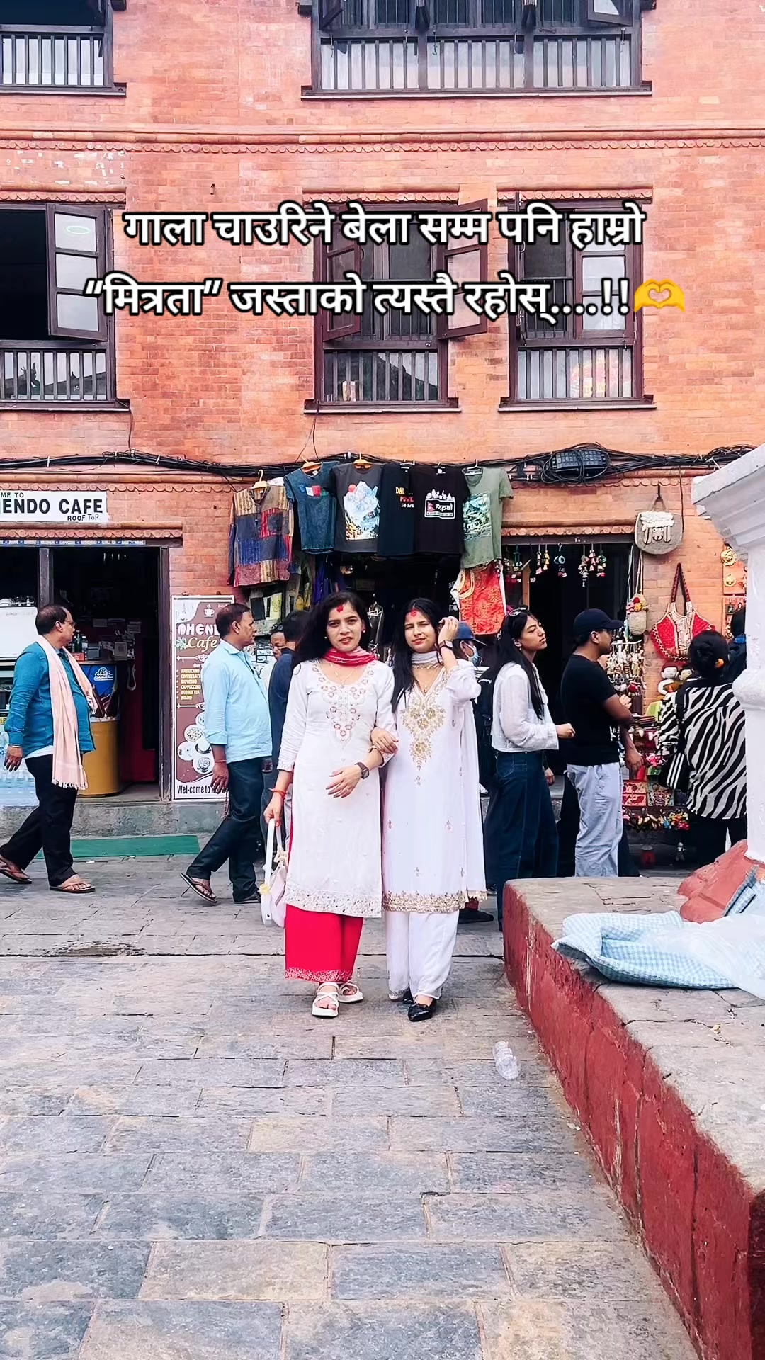 @सानु बिस्ट🧿🕉️🙏♡♡