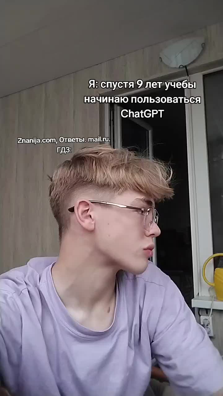 @тгк: фастолвтг