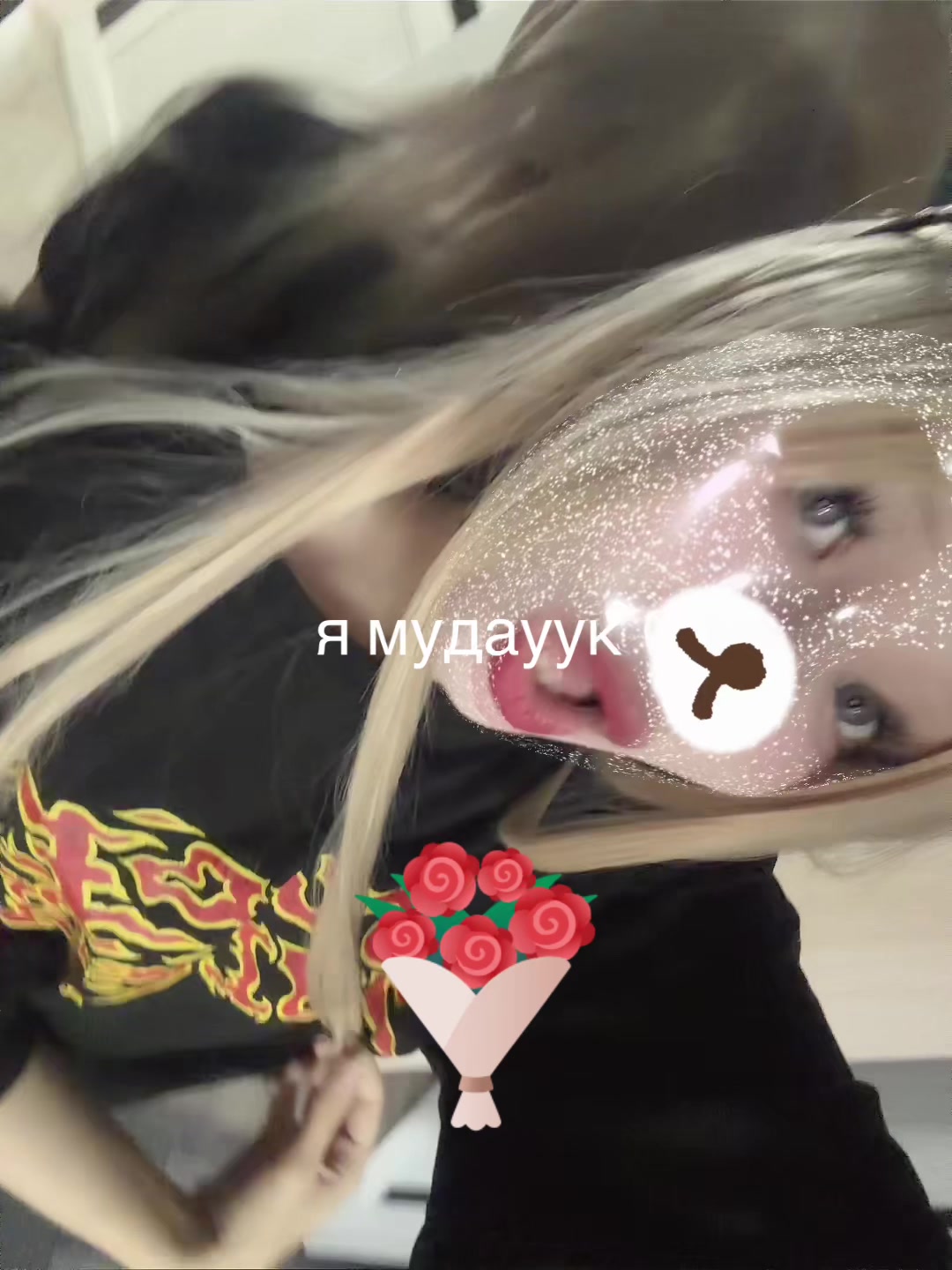 @лиза пятка
