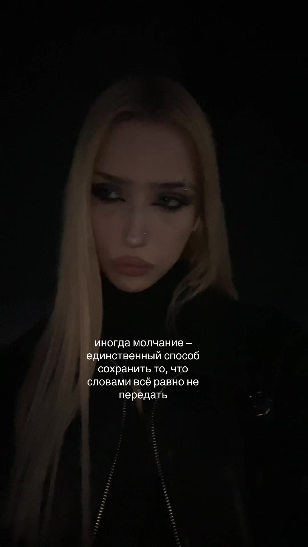 @blednayanimfa
