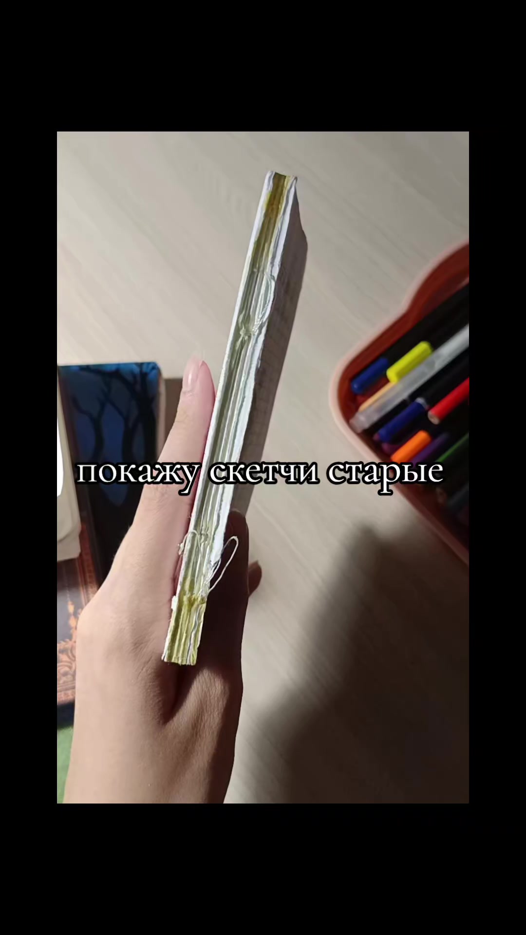 @ENKO творит
