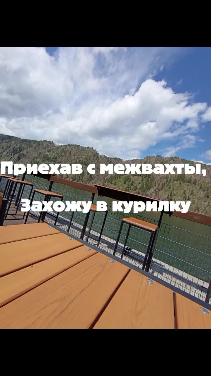@Денис НВС 24