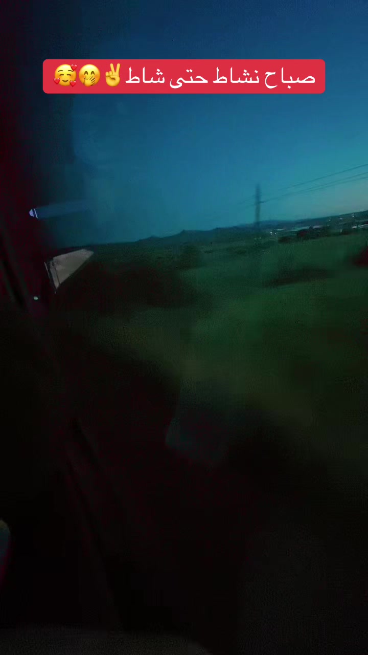 @๐๐ฒ๐ฆุจุฑูุงููุฉ ูุฃูุชุฎุฑ๐ฒ๐ฆ๐
