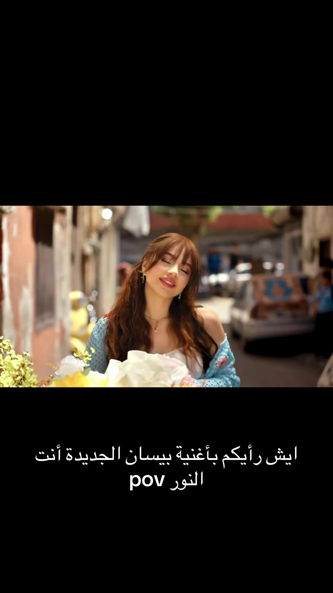 @نجمه ⭐️