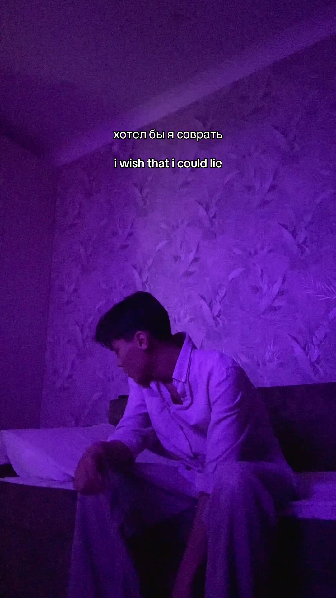 @just me