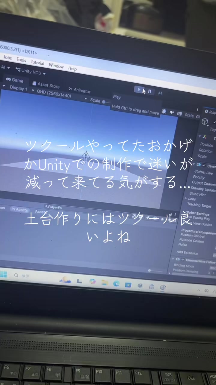 @イブナリ🐸