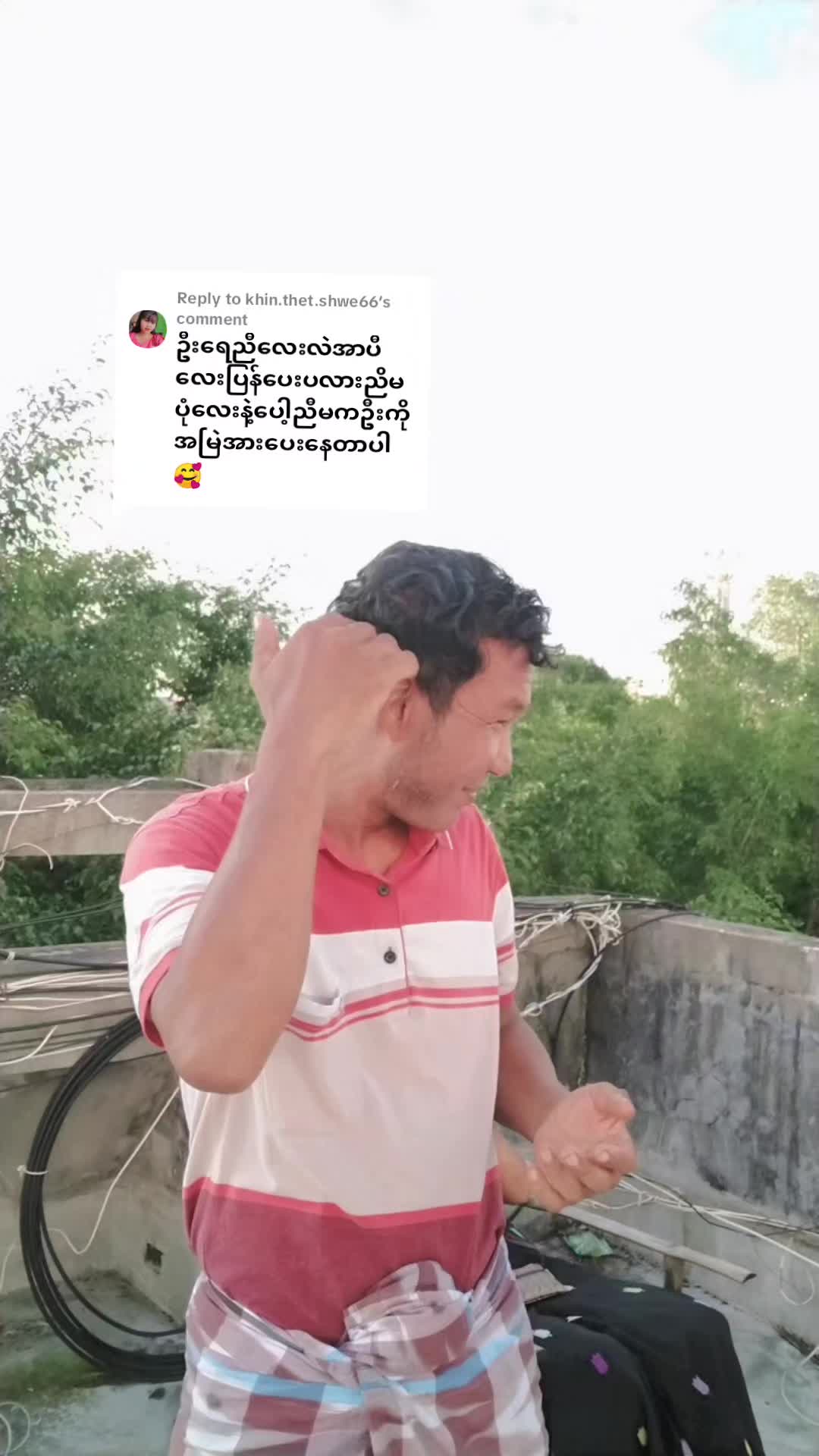 @đđmixagripđđđđđmixagri